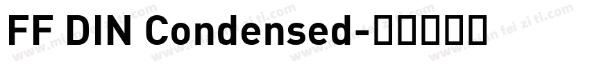 FF DIN Condensed字体转换